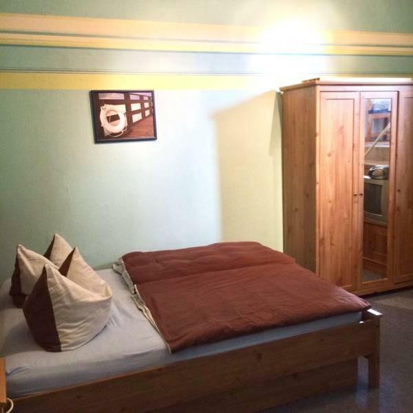 Apart Ferienwohnung Warnemunde Apartment *